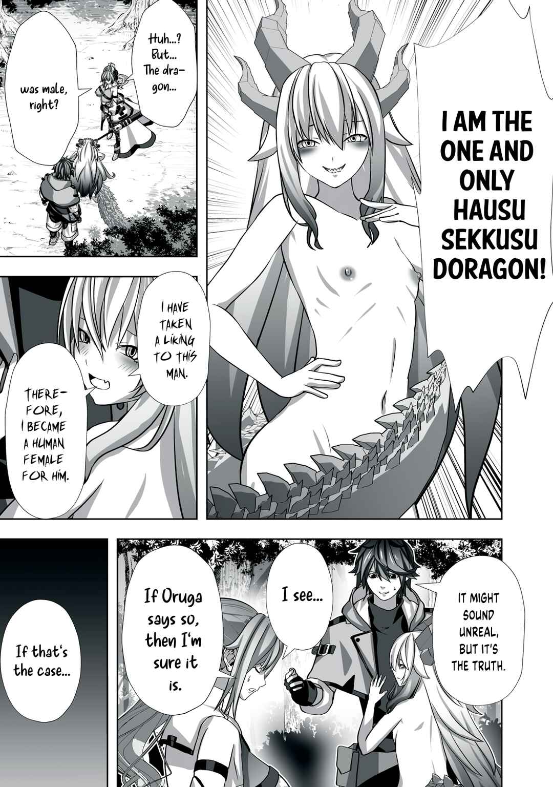 Tsuihou Sareta Renkinjutsushi, Adult Goods de Sekai wo Sukuu ~Donna Monster mo Zettai ni Ikaseru Otoko~ Chapter 3 - Page 37
