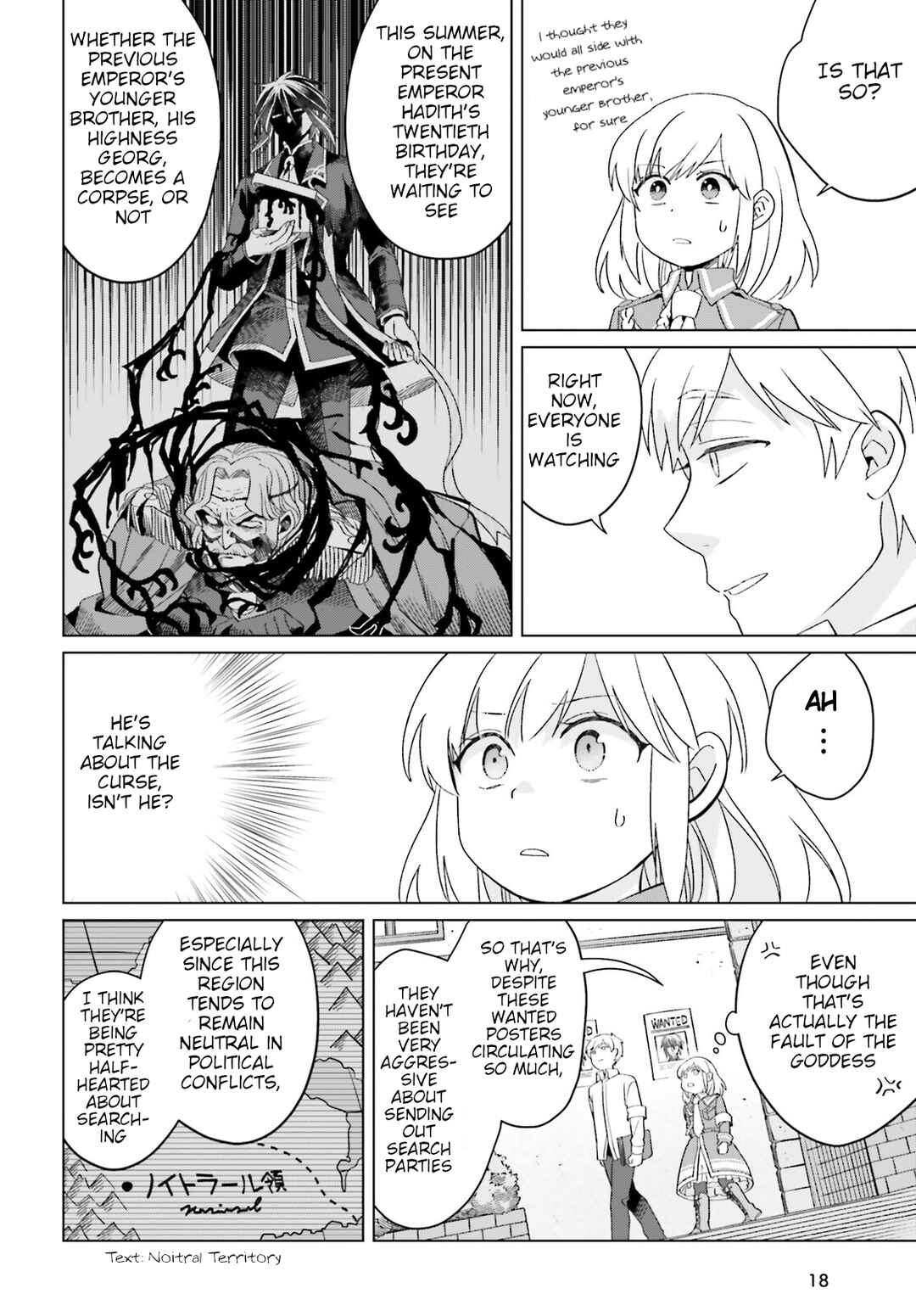 Yarinaoshi Reijou wa Ryuutei Heika o Kouryaku-chuu Chapter 20 - Page 12