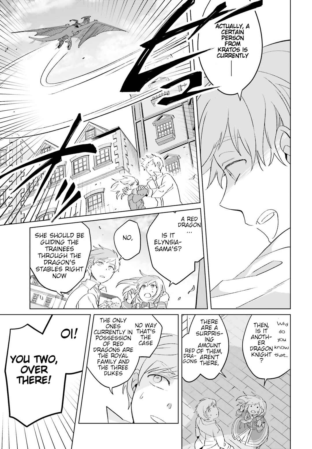 Yarinaoshi Reijou wa Ryuutei Heika o Kouryaku-chuu Chapter 20 - Page 17