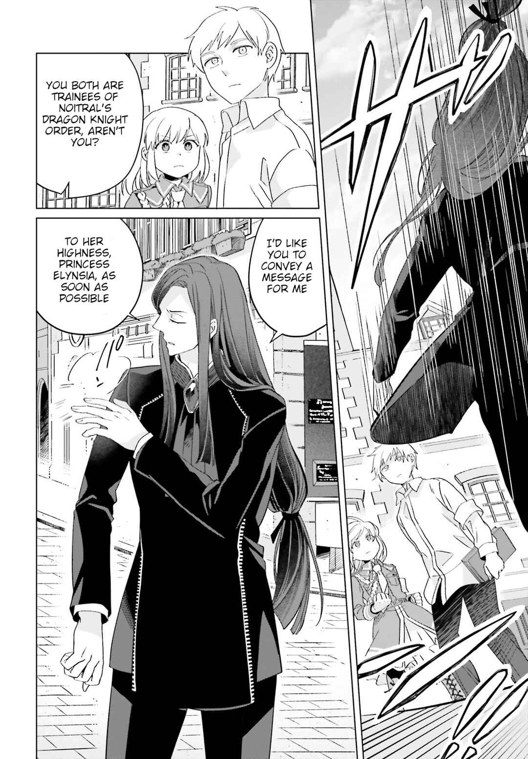 Yarinaoshi Reijou wa Ryuutei Heika o Kouryaku-chuu Chapter 20 - Page 18