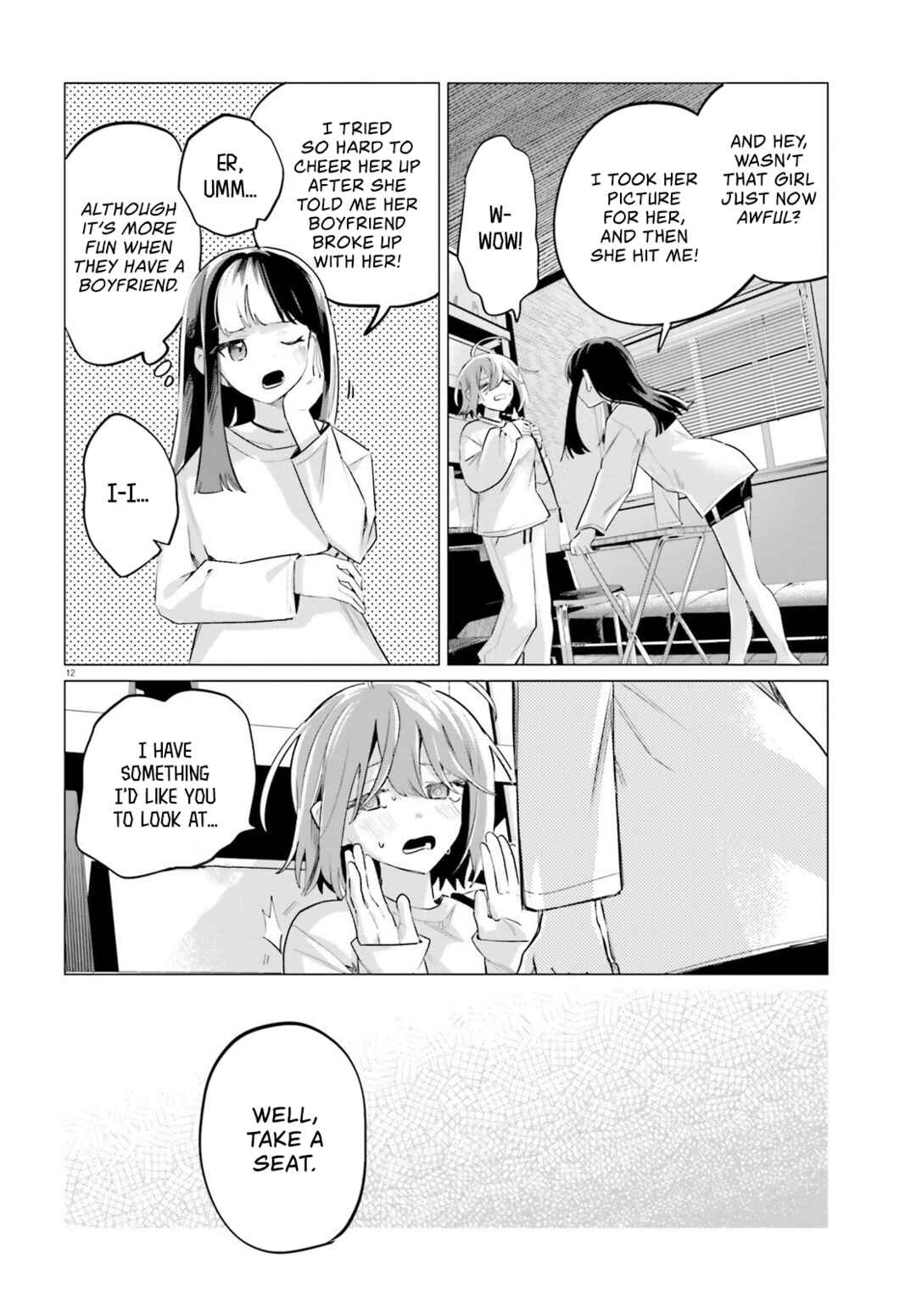Zankou Saisatsu Chapter 1 - Page 11