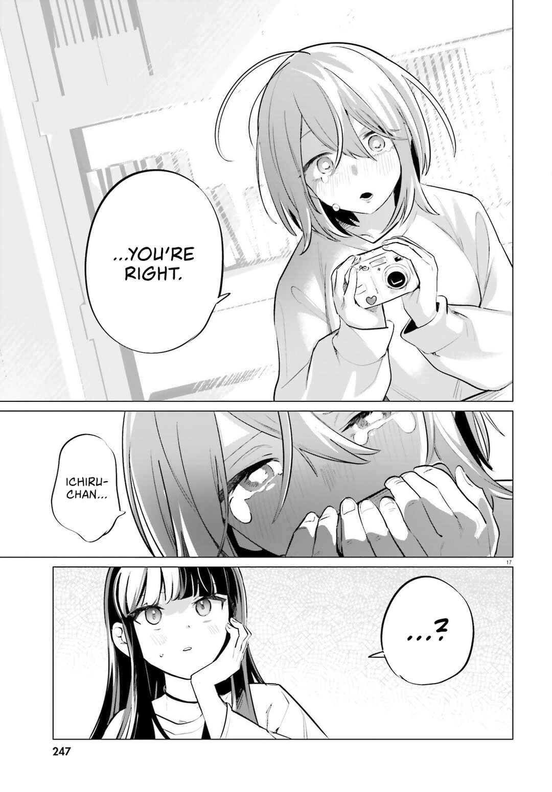 Zankou Saisatsu Chapter 1 - Page 16