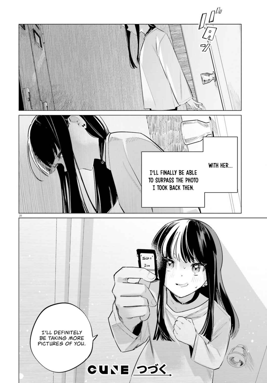 Zankou Saisatsu Chapter 1 - Page 26