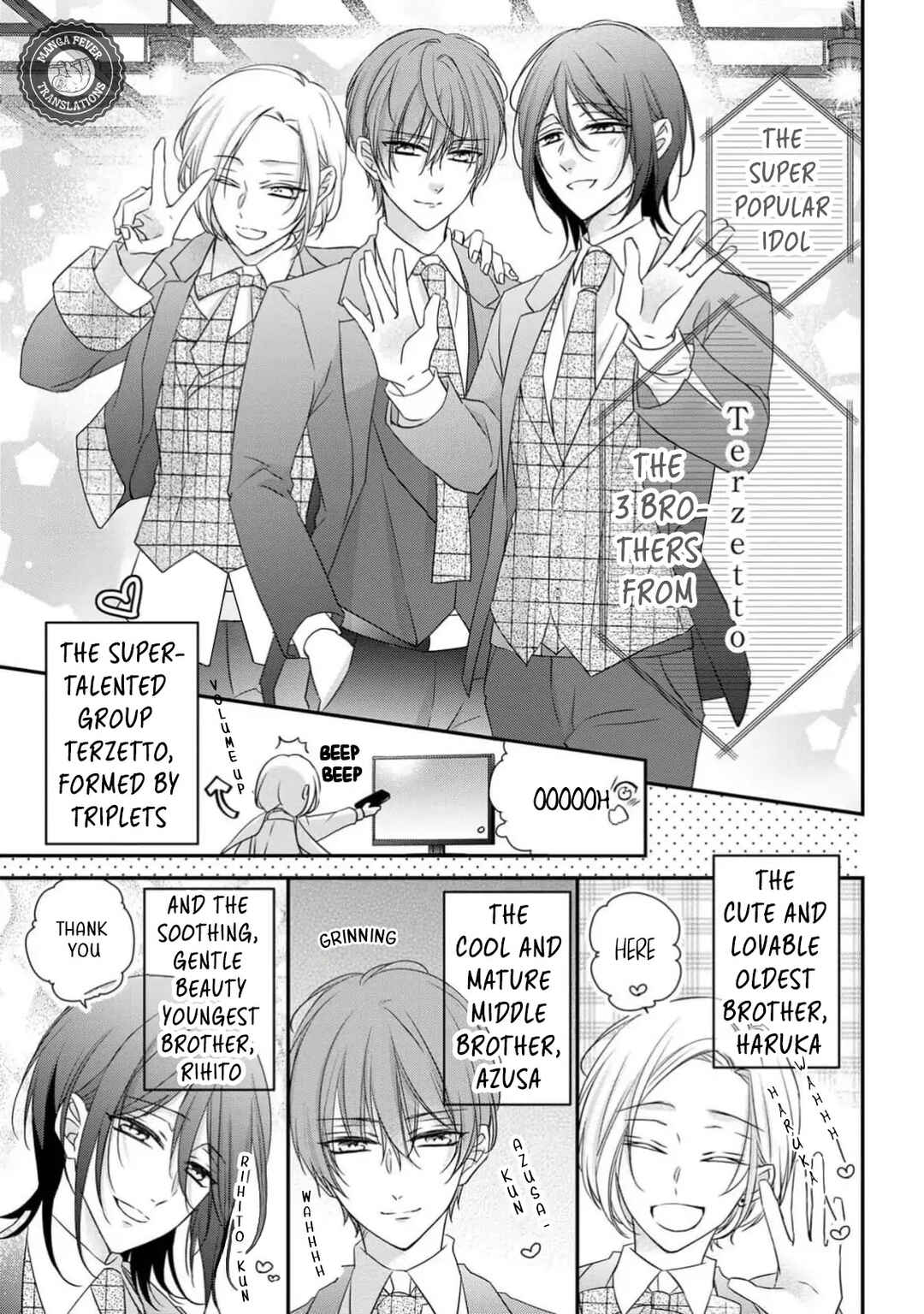 Netsuai Prince - Onii-chan wa Kimi ga Suki Chapter 2 - Page 3