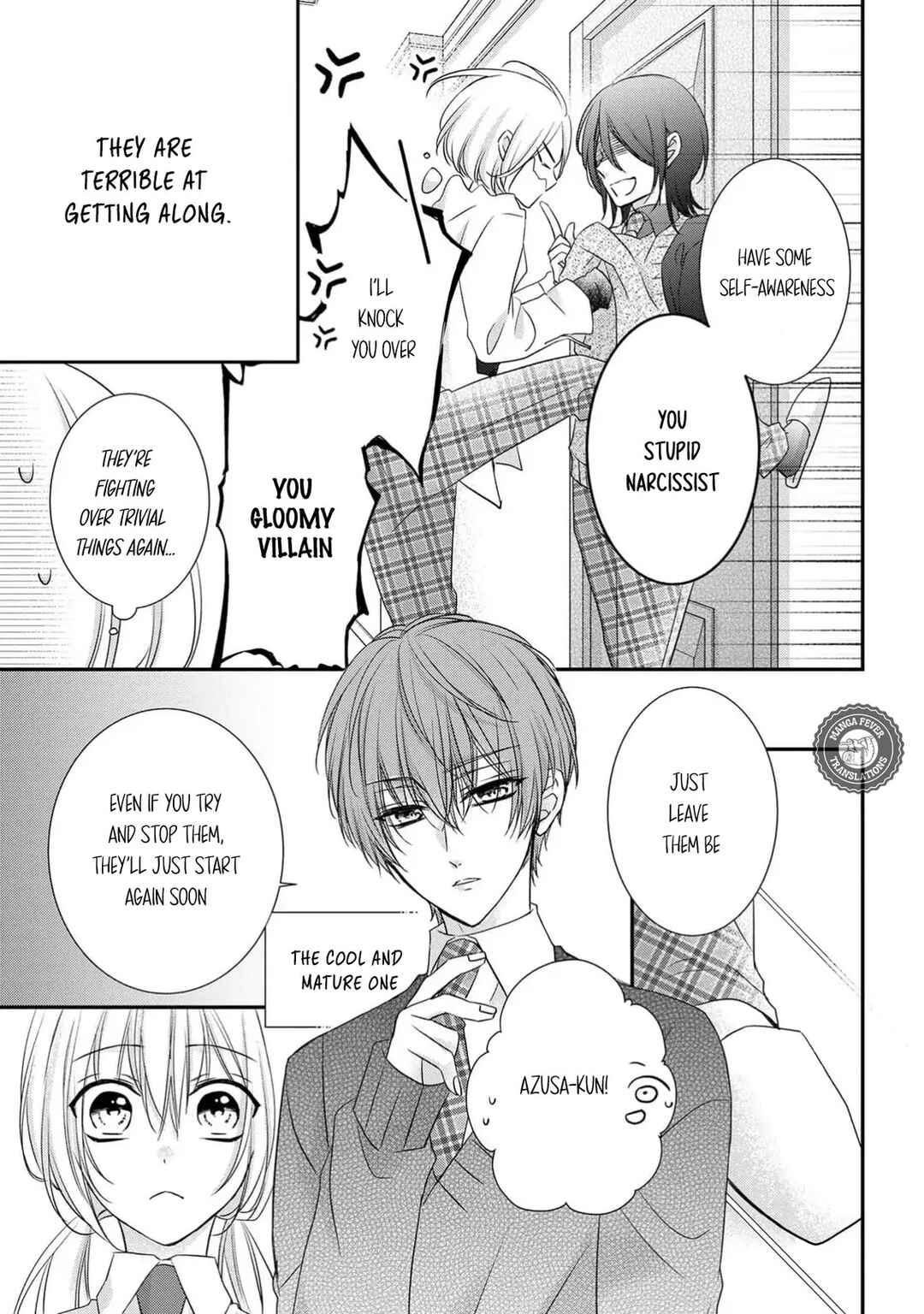 Netsuai Prince - Onii-chan wa Kimi ga Suki Chapter 2 - Page 5