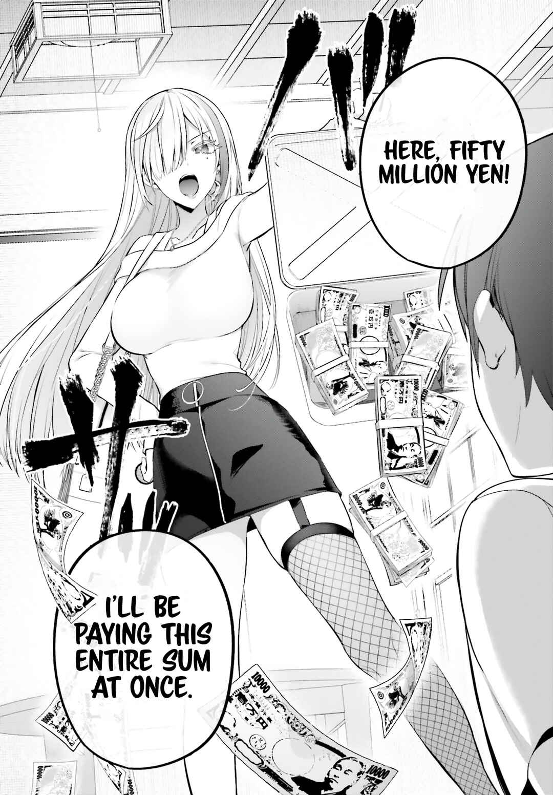 Boku to Gal ga Fuufu ni Naru made Chapter 1 - Page 10