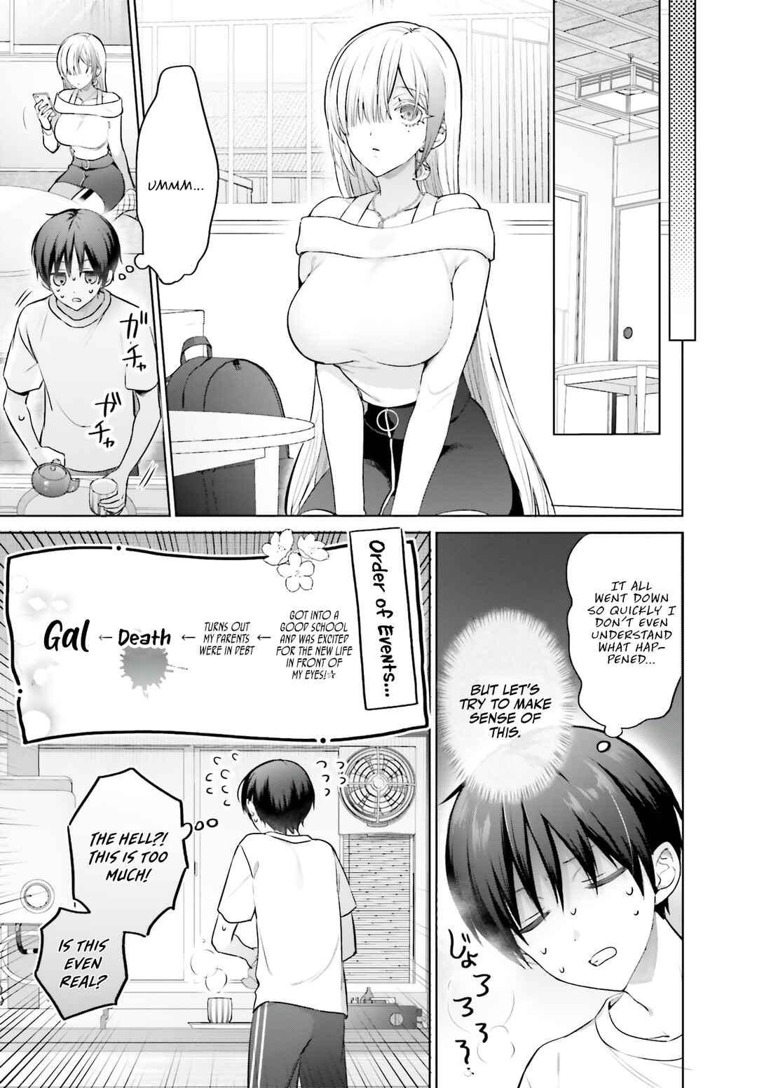 Boku to Gal ga Fuufu ni Naru made Chapter 1 - Page 13