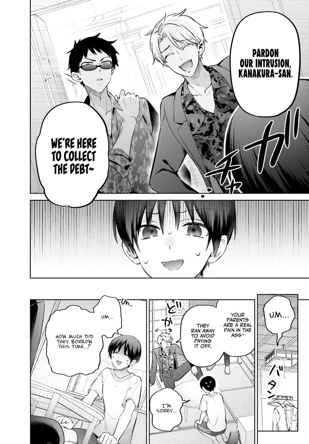 Boku to Gal ga Fuufu ni Naru made Chapter 1 - Page 6