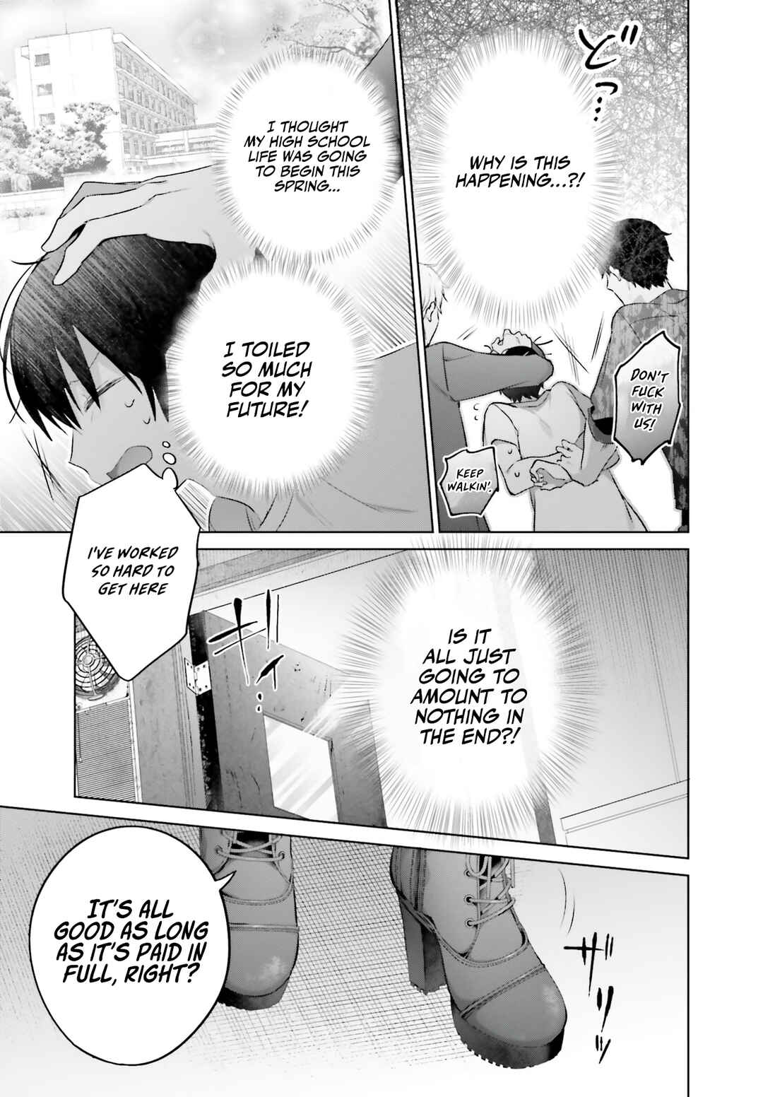 Boku to Gal ga Fuufu ni Naru made Chapter 1 - Page 9