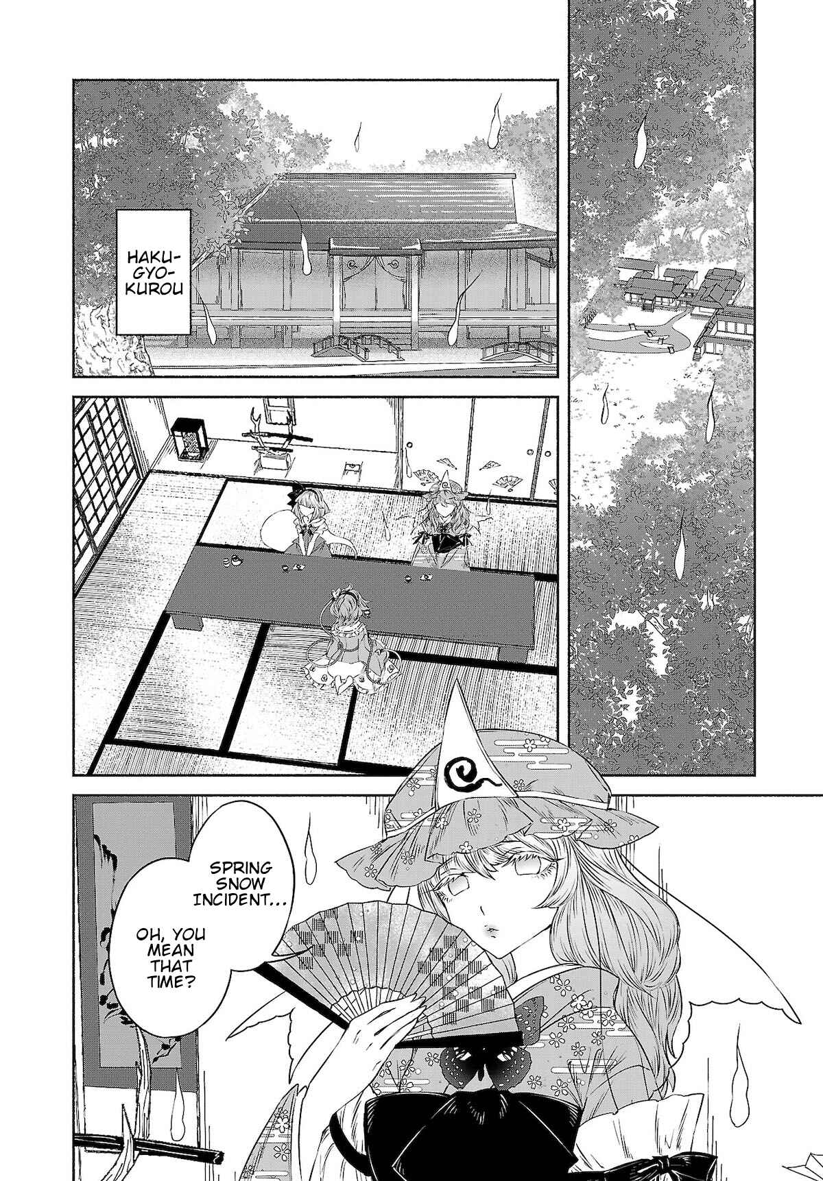 Touhou Chireikiden: Hansoku Tantei Satori Chapter 11 - Page 10