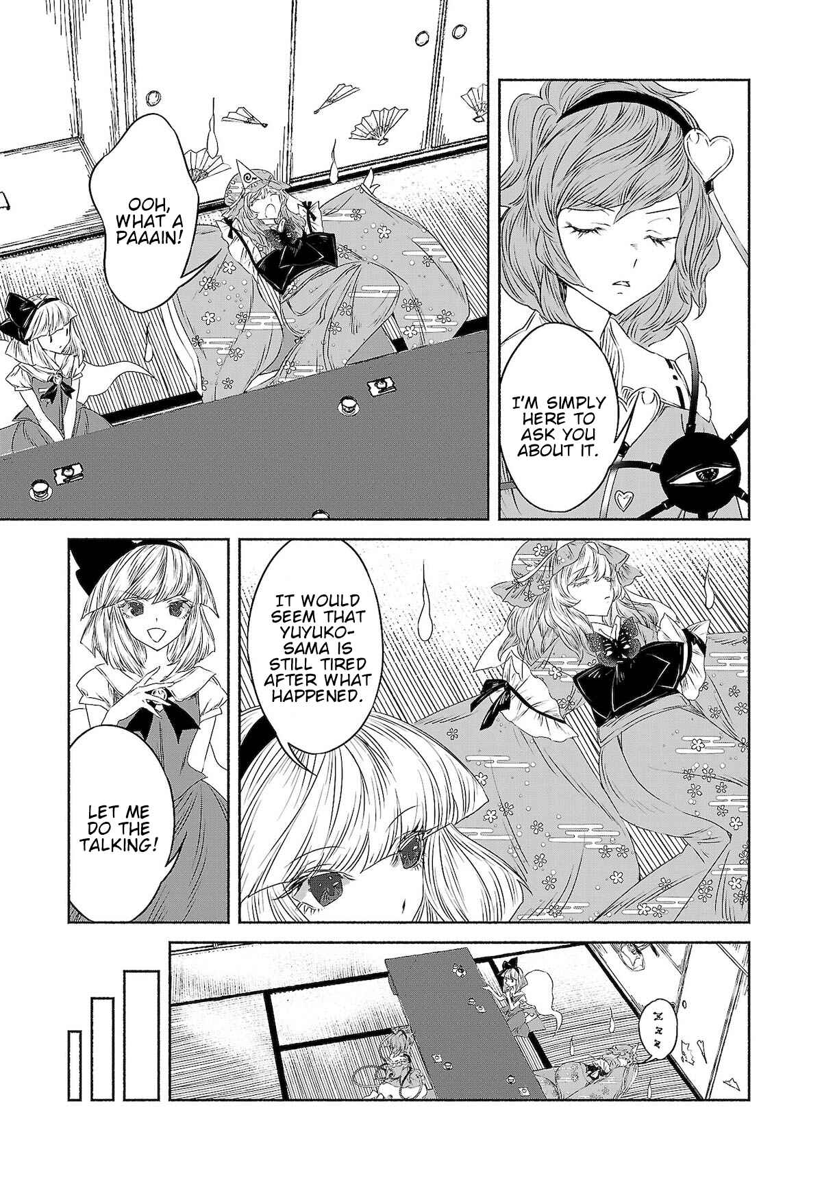 Touhou Chireikiden: Hansoku Tantei Satori Chapter 11 - Page 13