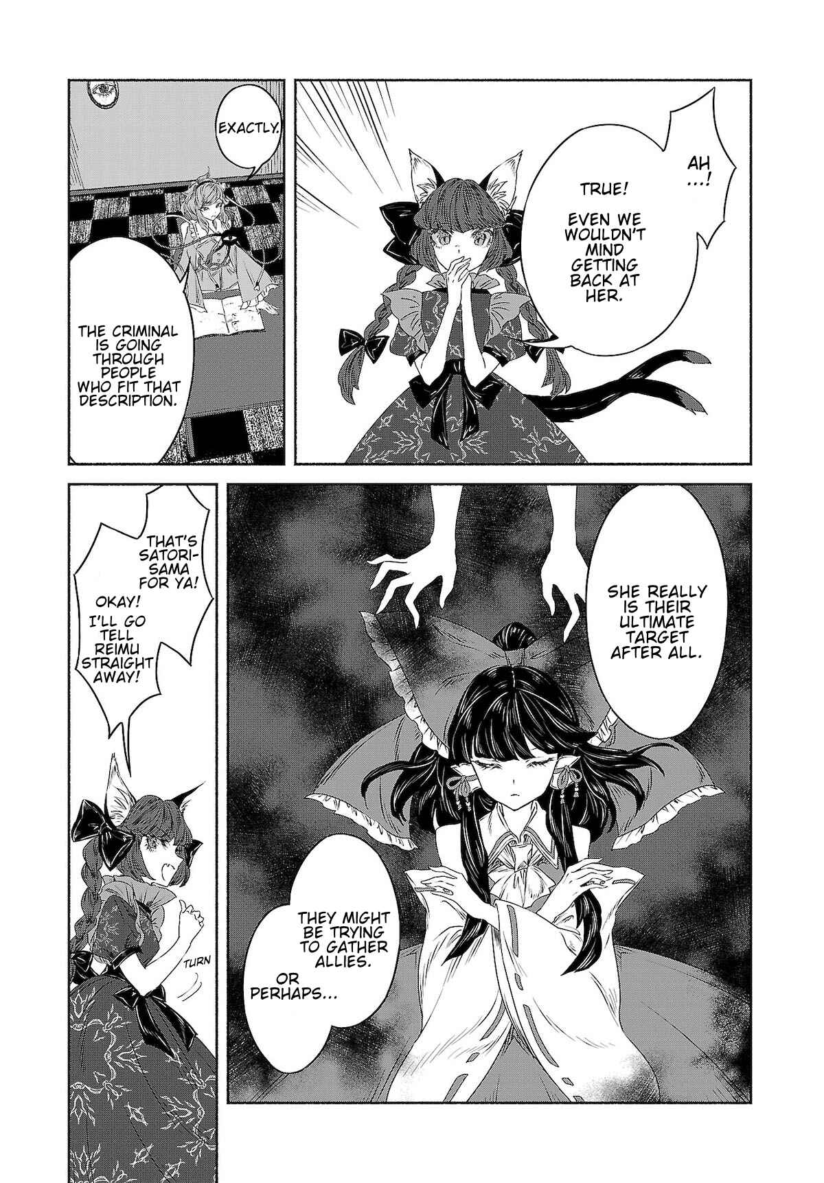 Touhou Chireikiden: Hansoku Tantei Satori Chapter 11 - Page 17