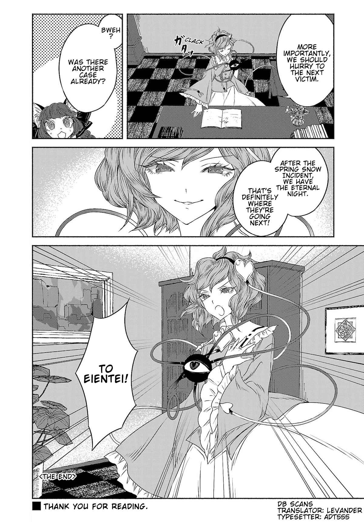 Touhou Chireikiden: Hansoku Tantei Satori Chapter 11 - Page 18