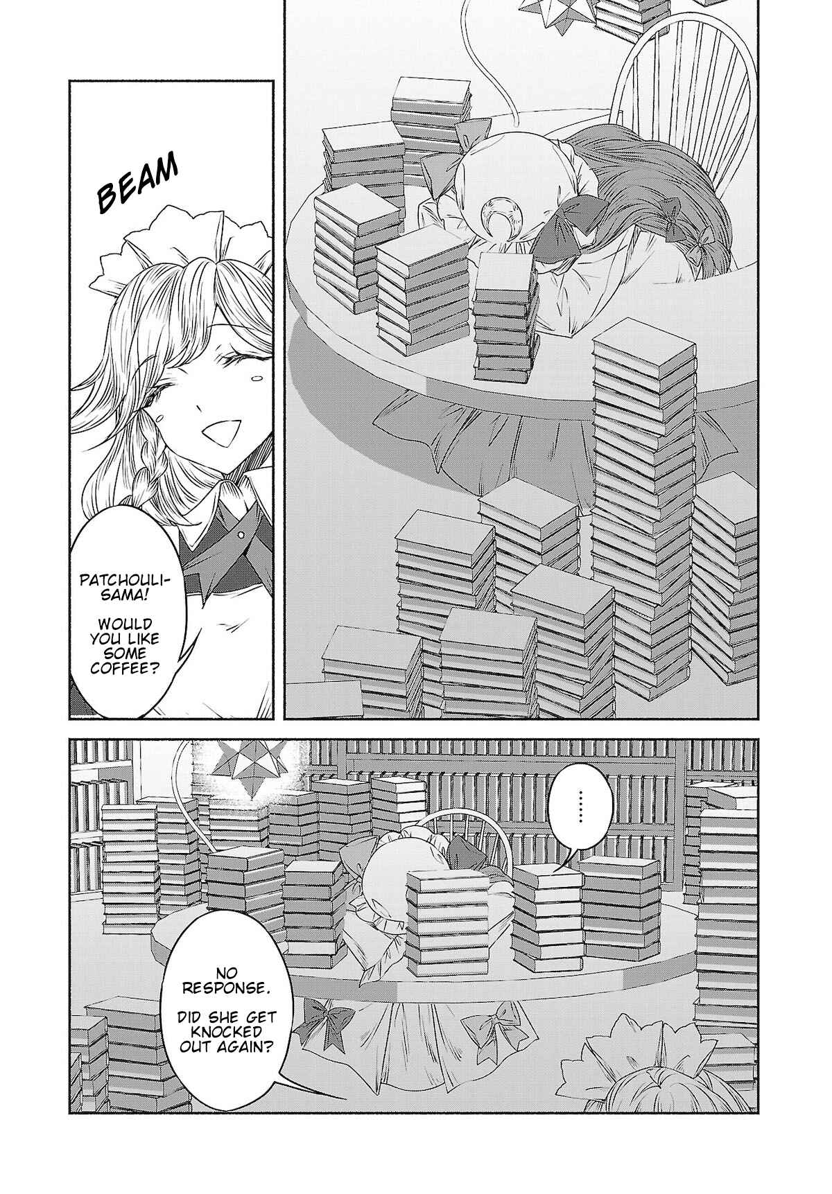 Touhou Chireikiden: Hansoku Tantei Satori Chapter 11 - Page 3