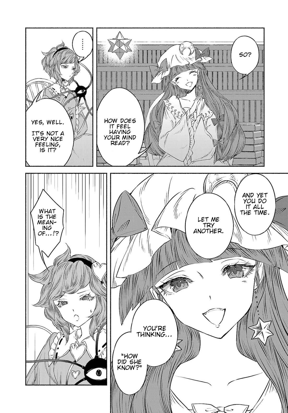 Touhou Chireikiden: Hansoku Tantei Satori Chapter 11 - Page 8
