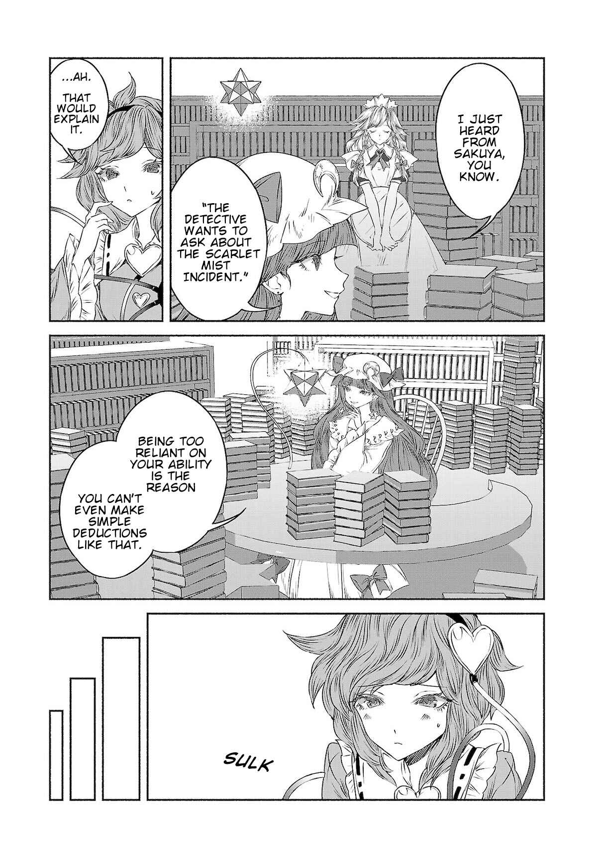 Touhou Chireikiden: Hansoku Tantei Satori Chapter 11 - Page 9