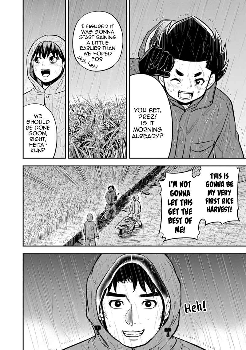 Orenchi ni Kita Onna Kishi to Inakagurashi Surukotoninatta Ken Chapter 133 - Page 10