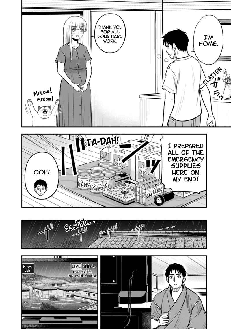 Orenchi ni Kita Onna Kishi to Inakagurashi Surukotoninatta Ken Chapter 133 - Page 18