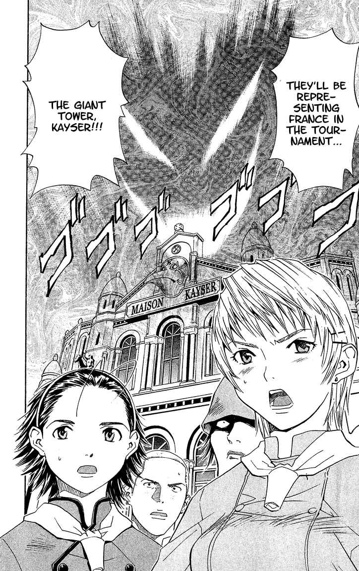 Yakitate!! Japan Chapter 57 - Page 17