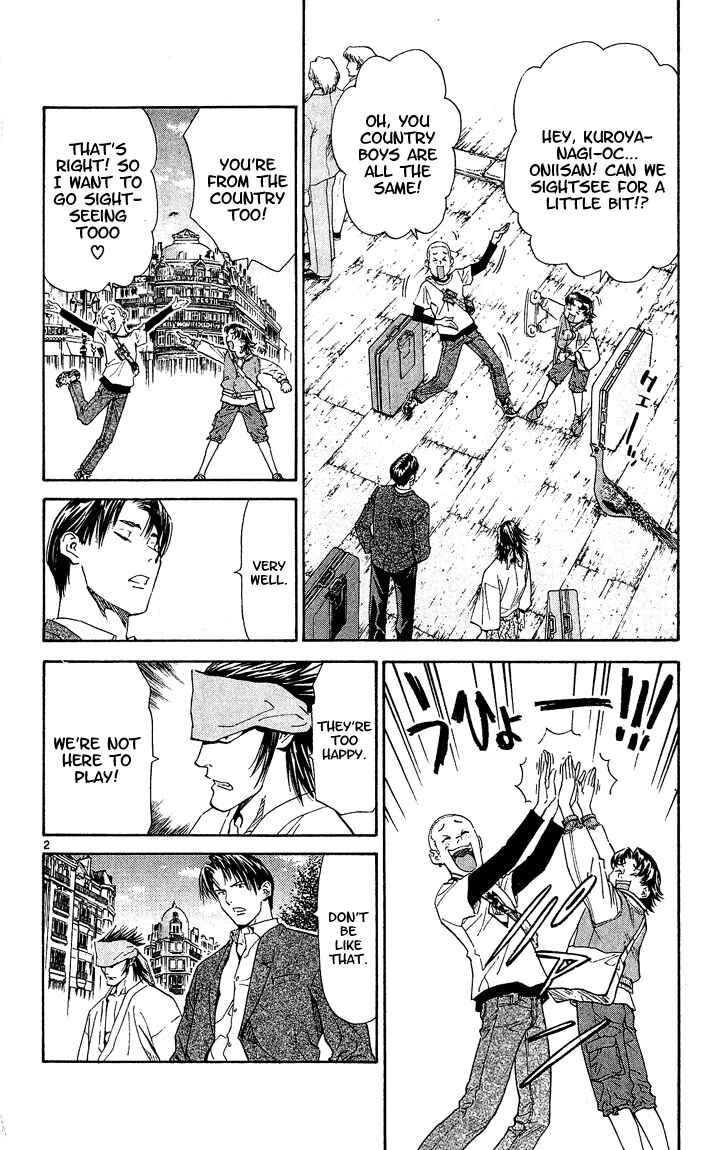 Yakitate!! Japan Chapter 57 - Page 2
