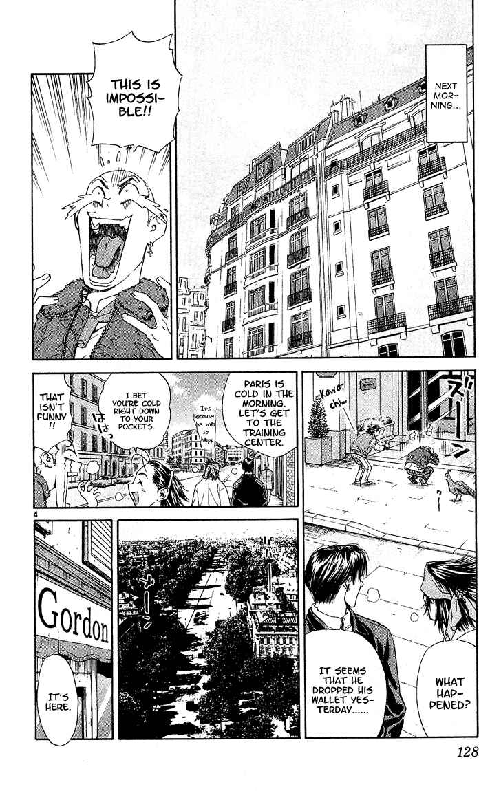 Yakitate!! Japan Chapter 57 - Page 4