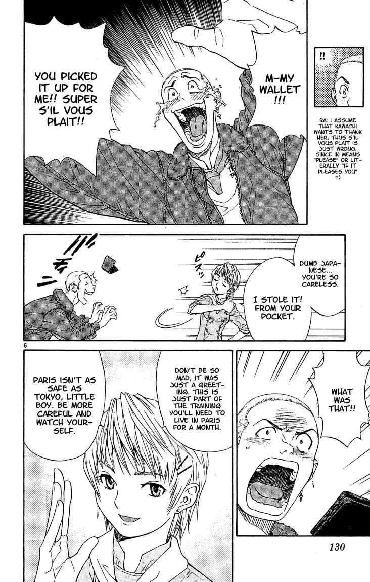 Yakitate!! Japan Chapter 57 - Page 6