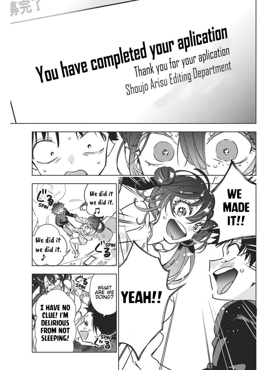 Kakunaru Ue wa Chapter 32 - Page 14