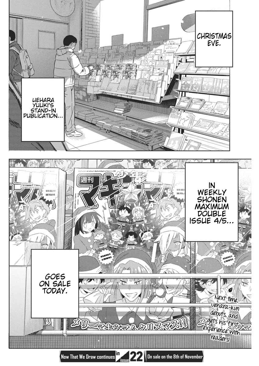 Kakunaru Ue wa Chapter 32 - Page 24