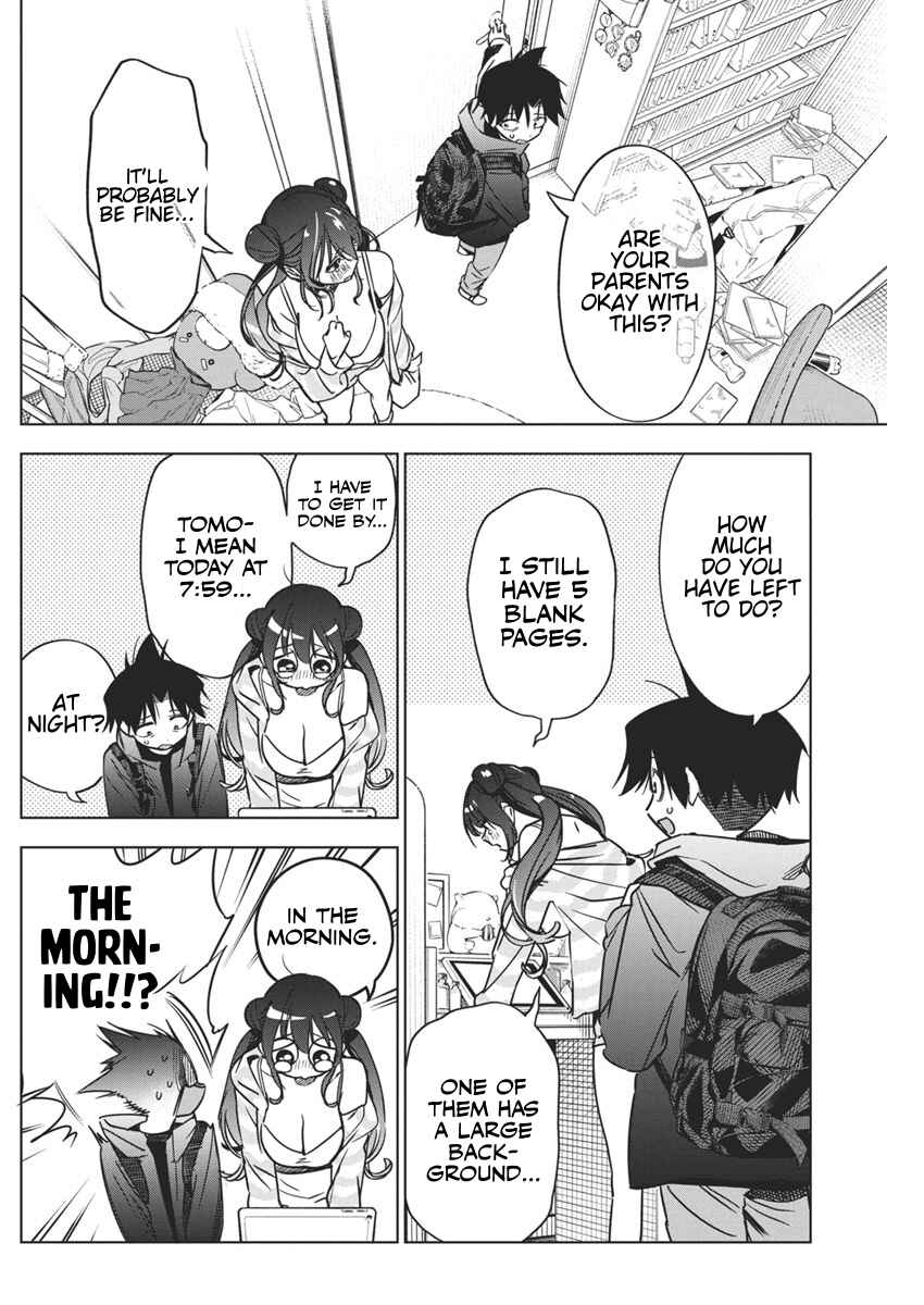 Kakunaru Ue wa Chapter 32 - Page 3