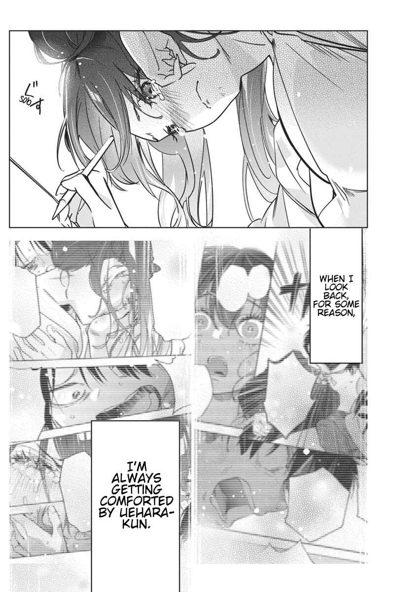 Kakunaru Ue wa Chapter 32 - Page 7