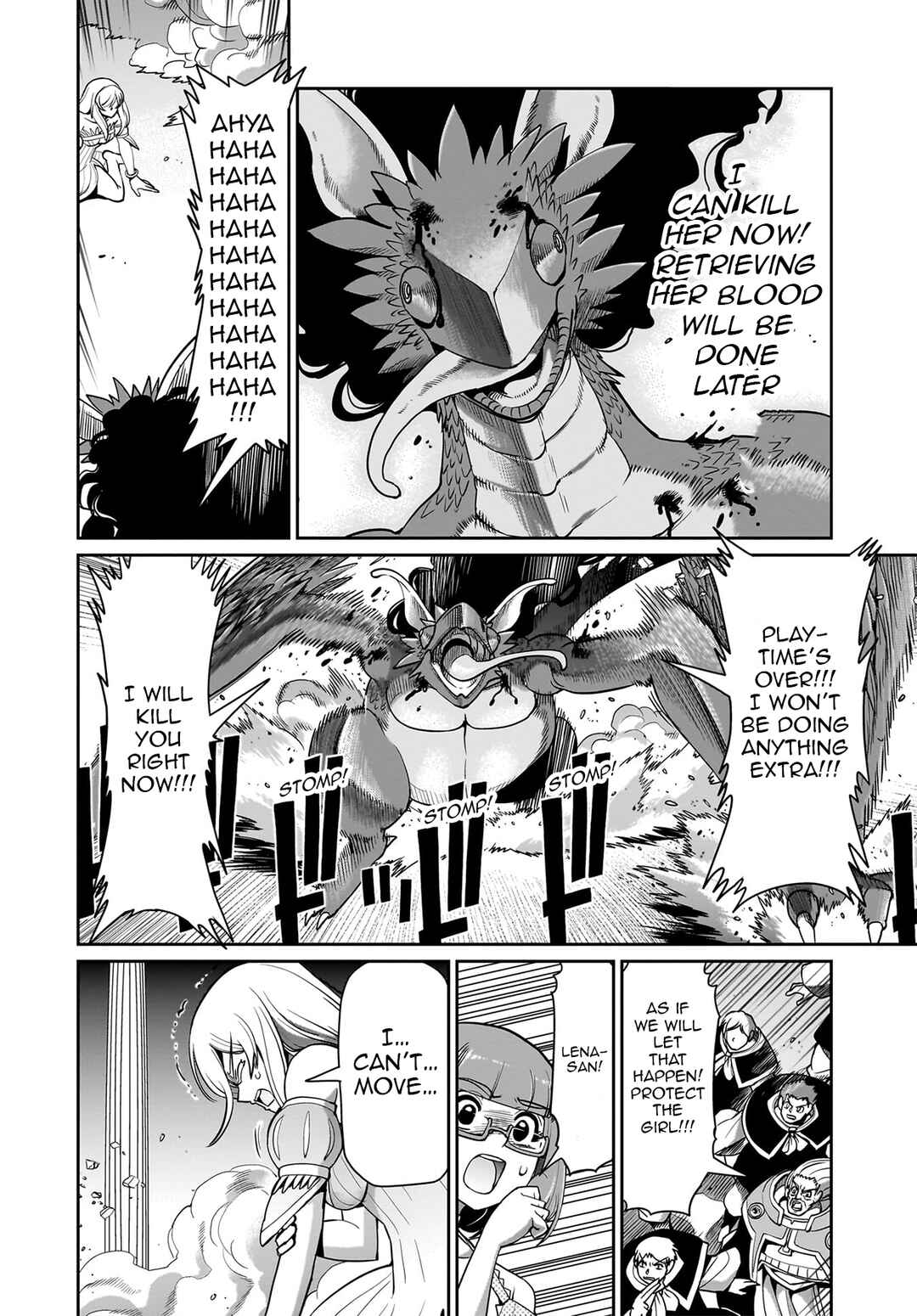 Isekai Shoukan Ojisan no Juu Musou Life ~Sabage-zuki Salaryman wa Kaisha Owari ni Isekai e Chokki Suru~ Chapter 58 - Page 17