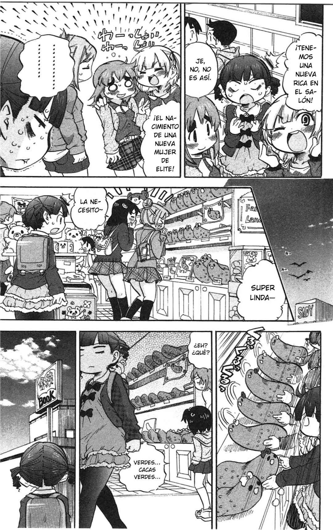 Mitsudomoe Chapter 246 - Page 4