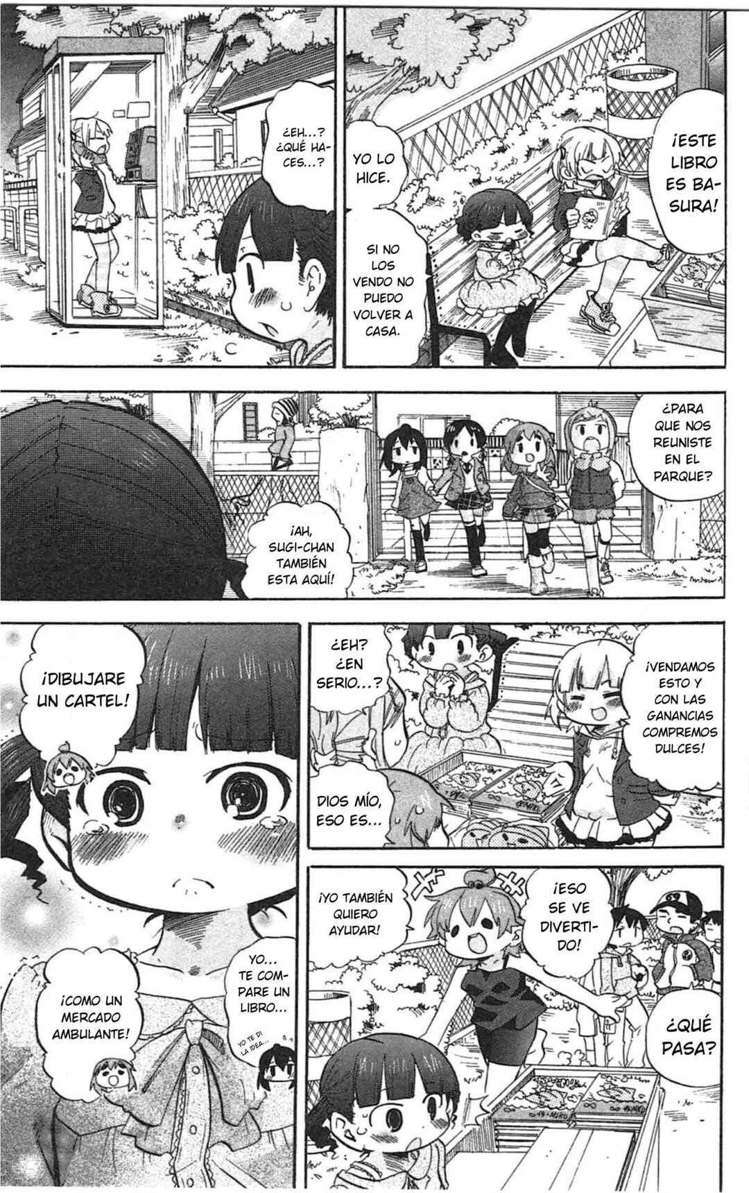 Mitsudomoe Chapter 246 - Page 8
