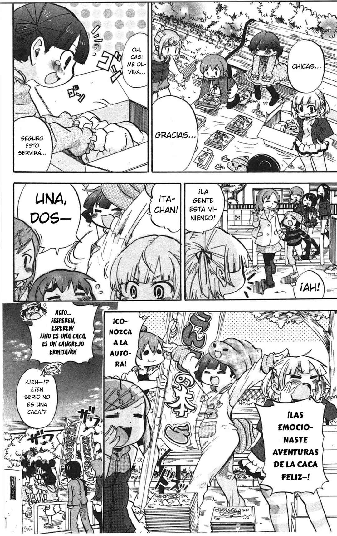 Mitsudomoe Chapter 246 - Page 9