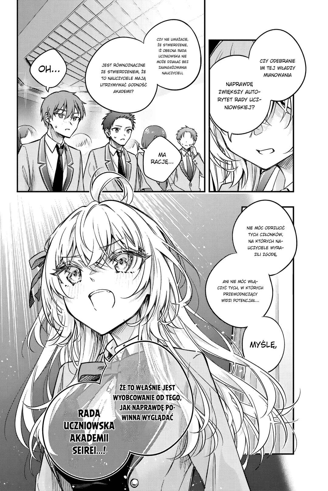 Tokidoki Bosotto Russia-go de Dereru Tonari no Alya-san Chapter 60 - Page 12