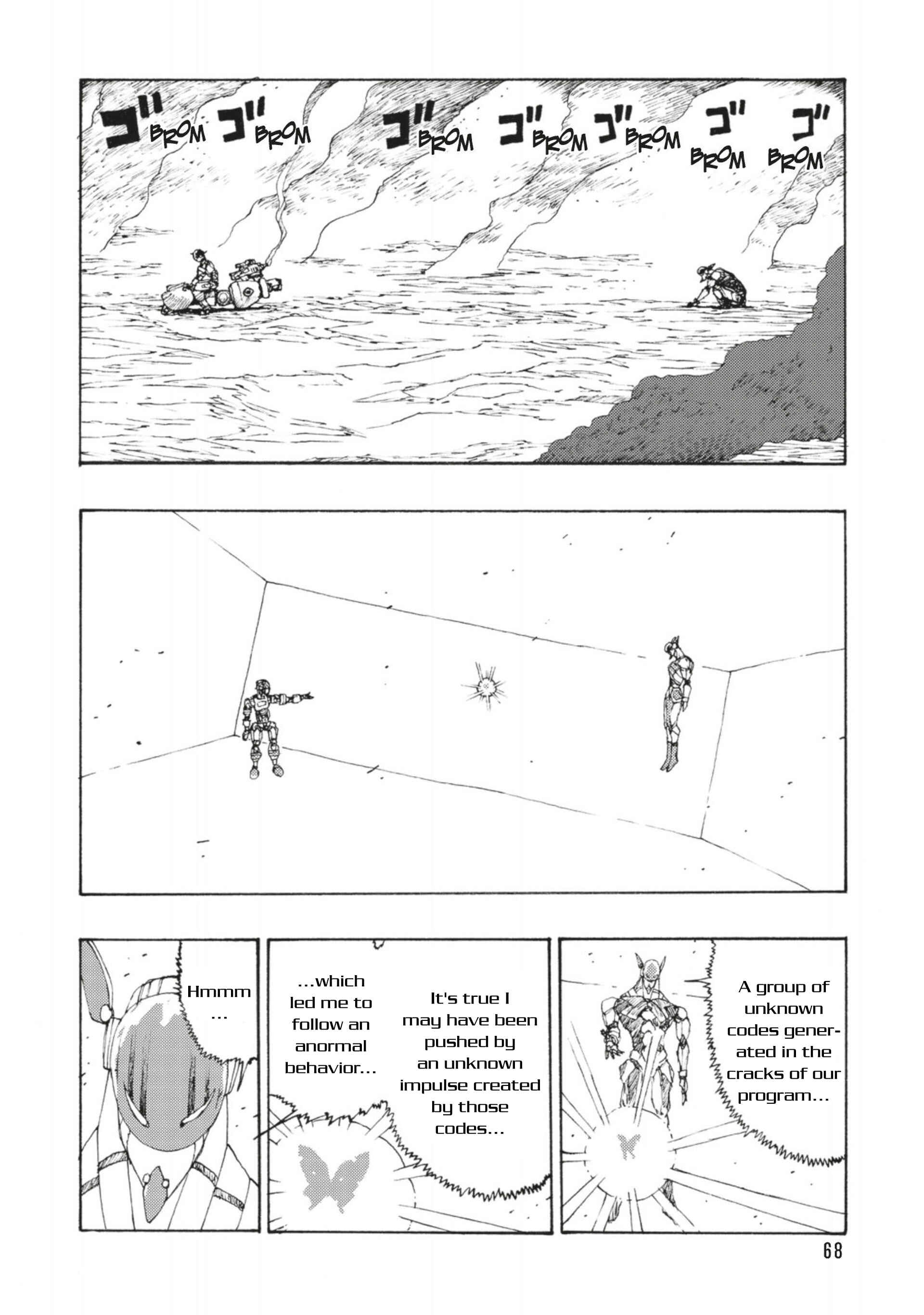 ATOM: The Beginning Chapter 32 - Page 2