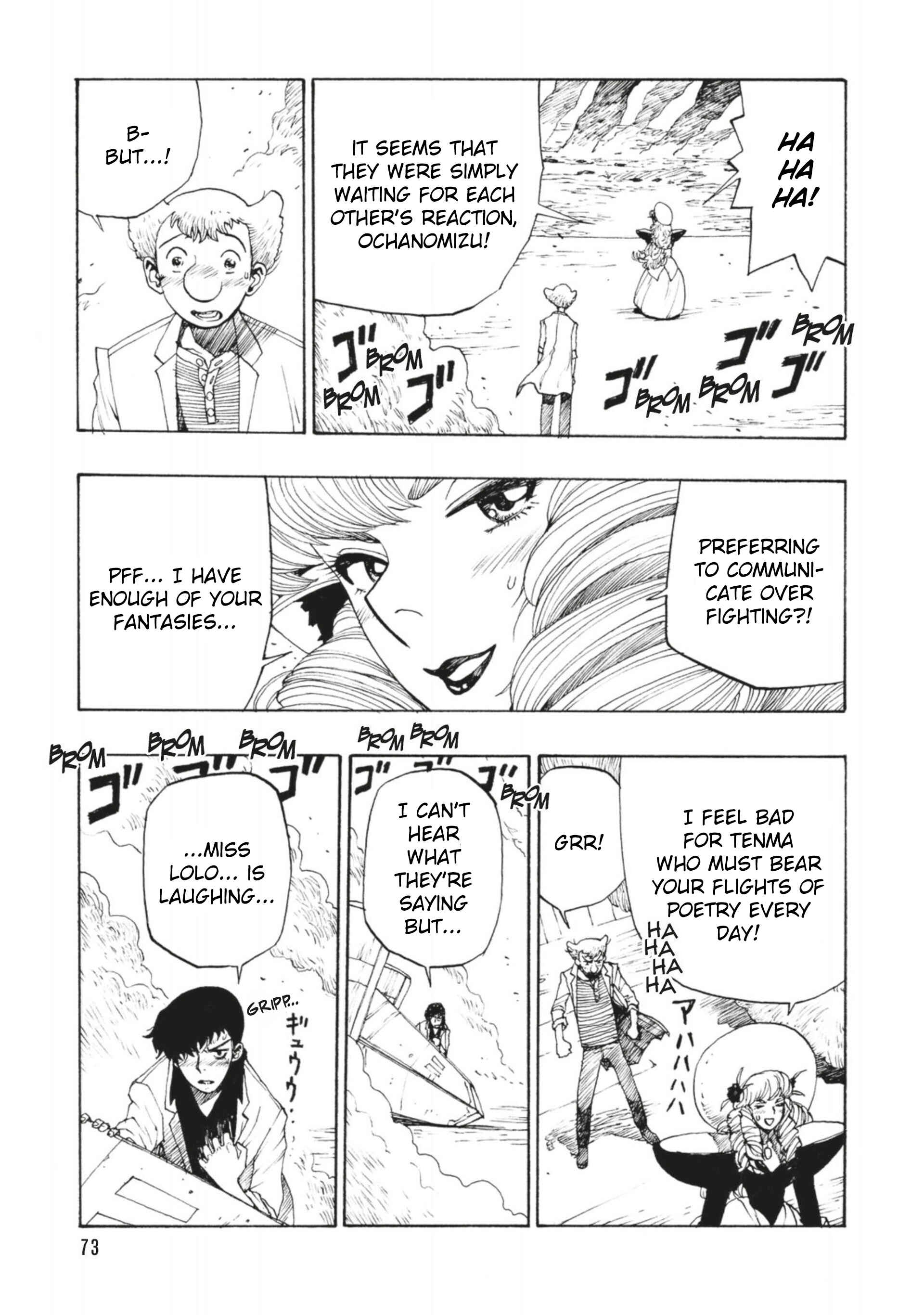 ATOM: The Beginning Chapter 32 - Page 7