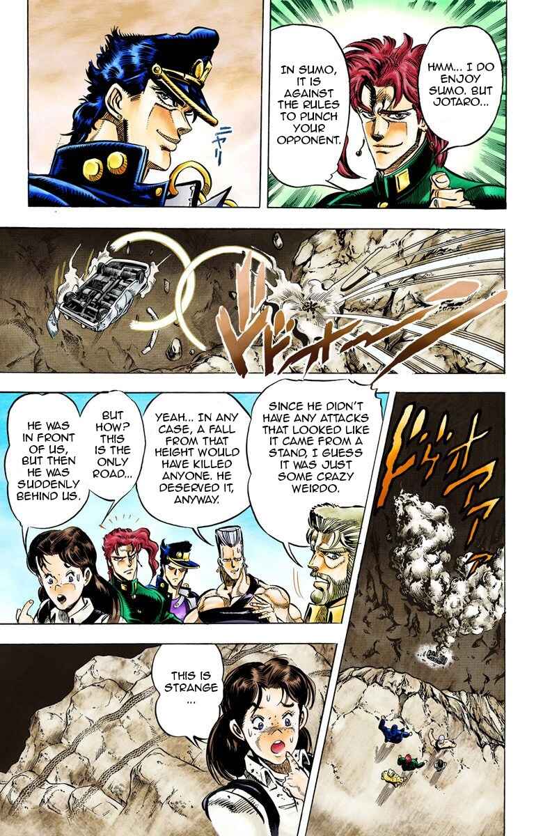 JoJo no Kimyou na Bouken: Part 3 - Stardust Crusaders Color-ban Chapter 39 - Page 10