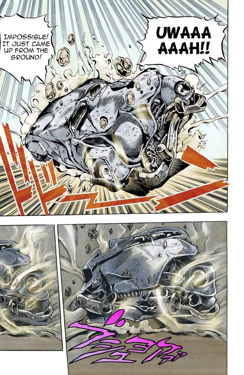 JoJo no Kimyou na Bouken: Part 3 - Stardust Crusaders Color-ban Chapter 39 - Page 16