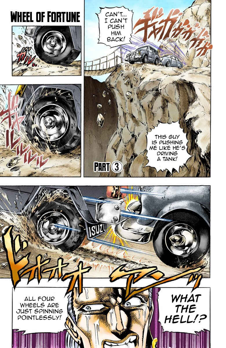 JoJo no Kimyou na Bouken: Part 3 - Stardust Crusaders Color-ban Chapter 39 - Page 2