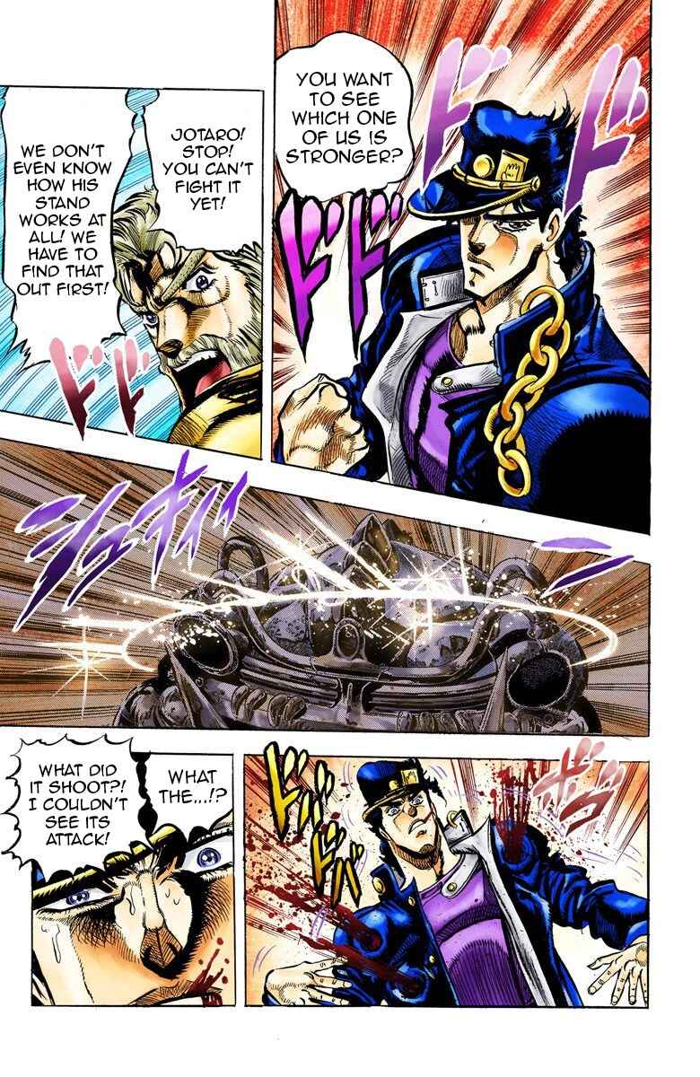 JoJo no Kimyou na Bouken: Part 3 - Stardust Crusaders Color-ban Chapter 39 - Page 20