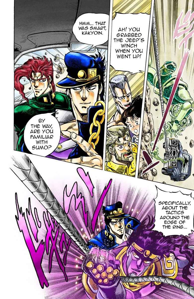 JoJo no Kimyou na Bouken: Part 3 - Stardust Crusaders Color-ban Chapter 39 - Page 7