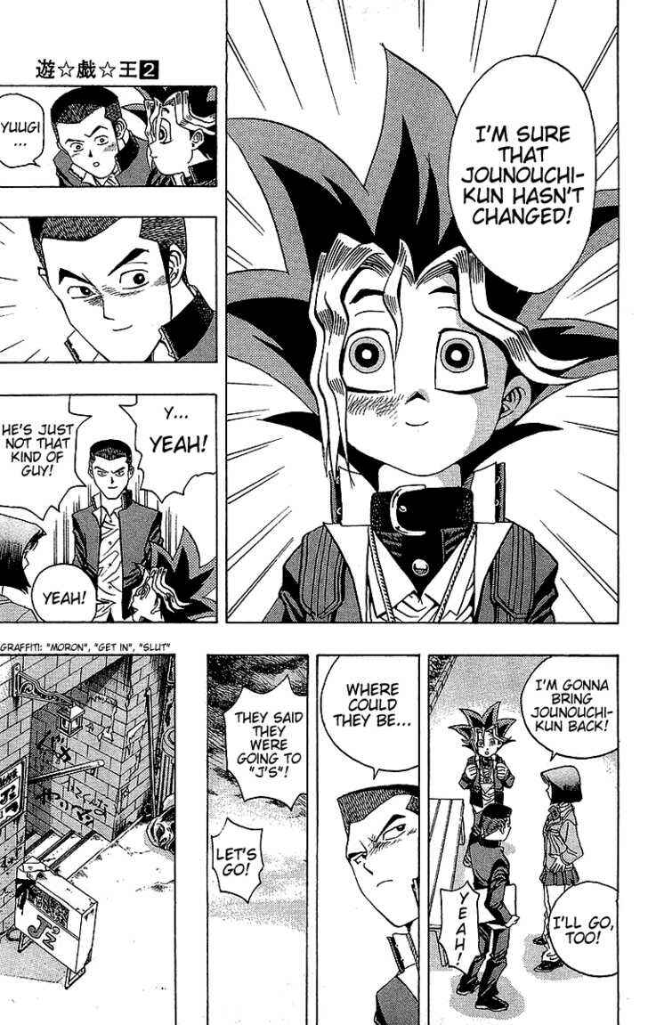 Yu☆Gi☆Oh! Chapter 11 - Page 14