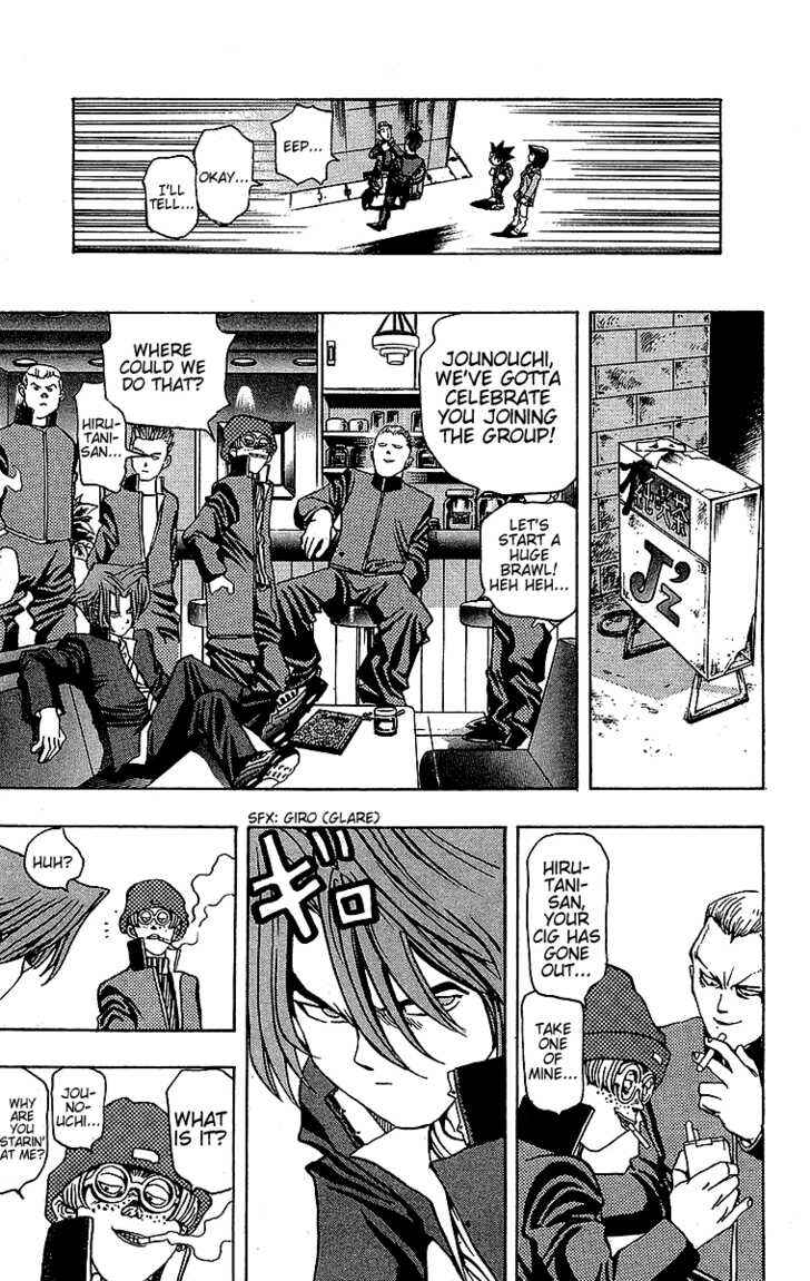 Yu☆Gi☆Oh! Chapter 11 - Page 16