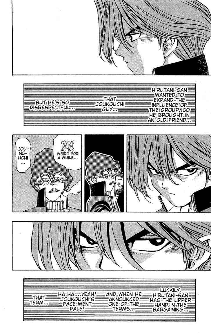 Yu☆Gi☆Oh! Chapter 11 - Page 17