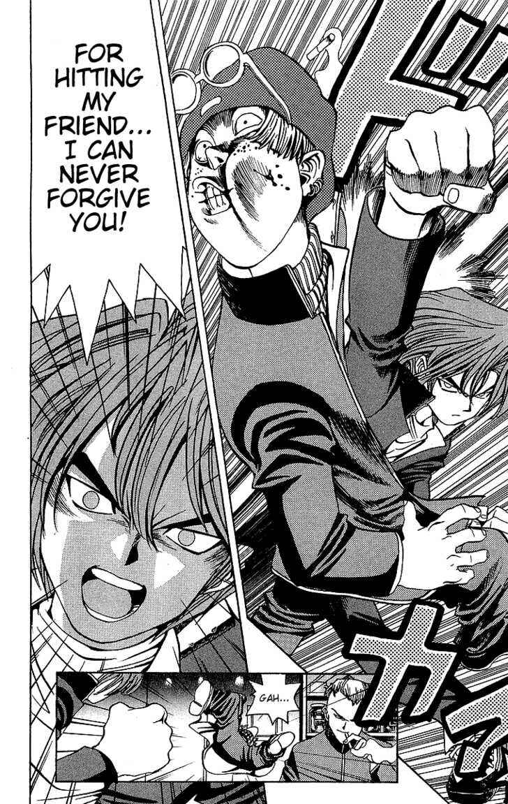 Yu☆Gi☆Oh! Chapter 11 - Page 19
