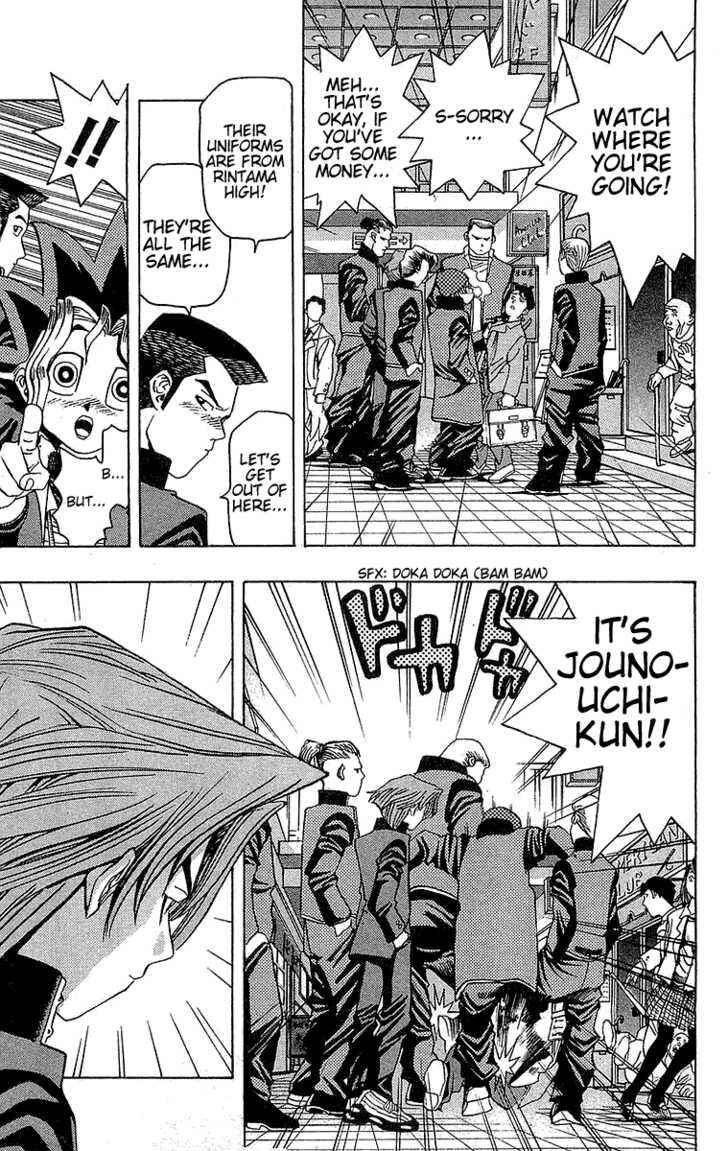 Yu☆Gi☆Oh! Chapter 11 - Page 8