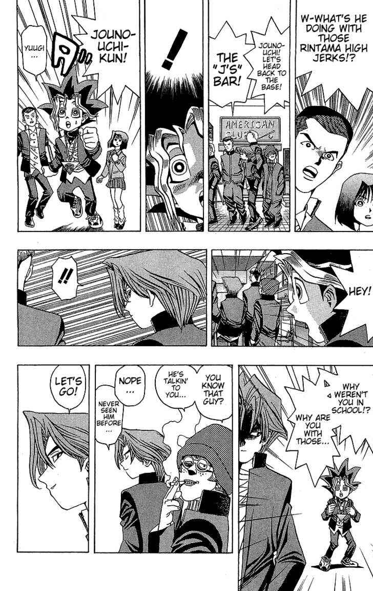 Yu☆Gi☆Oh! Chapter 11 - Page 9