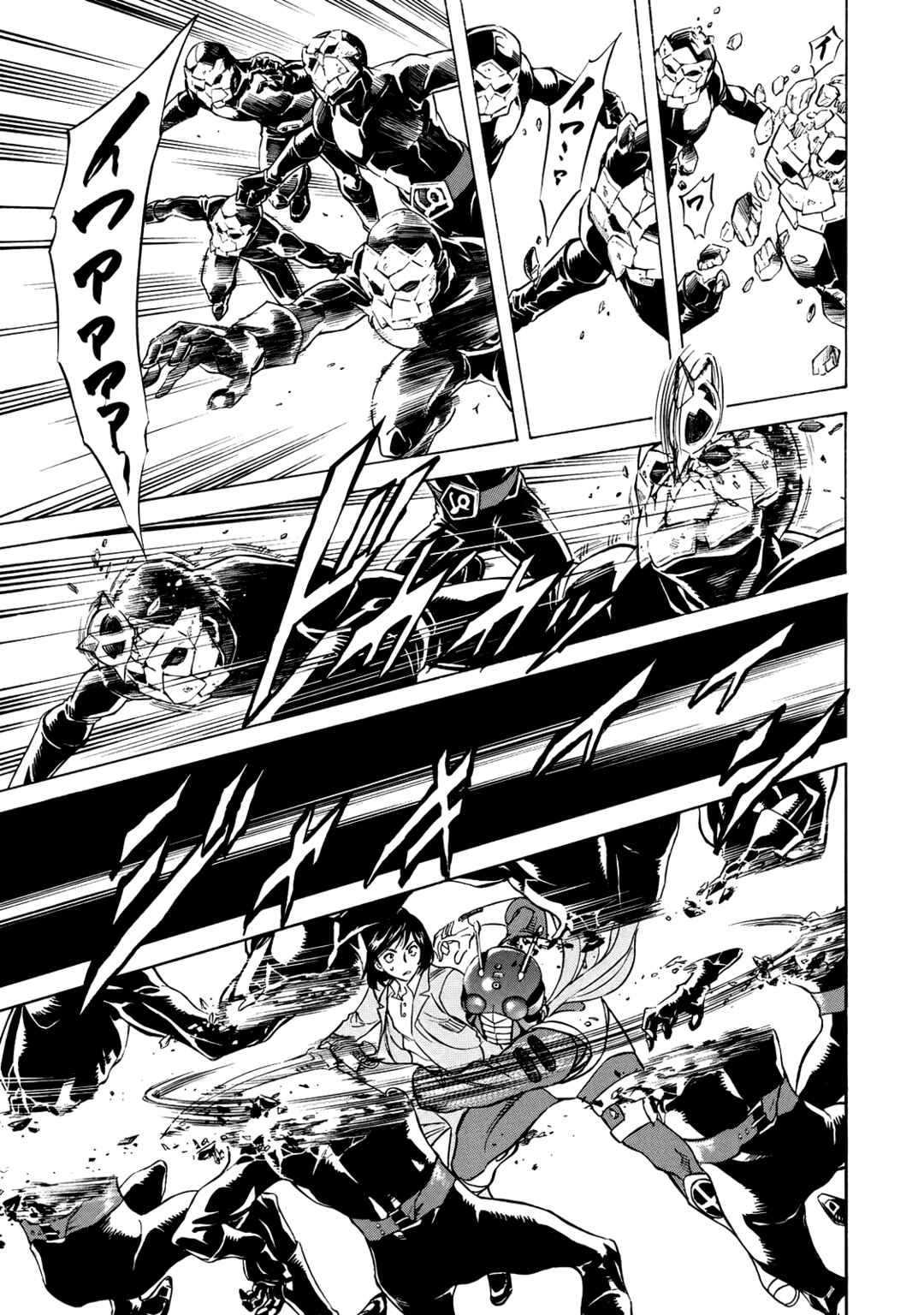 Shin Kamen Rider SPIRITS Chapter 28 - Page 11