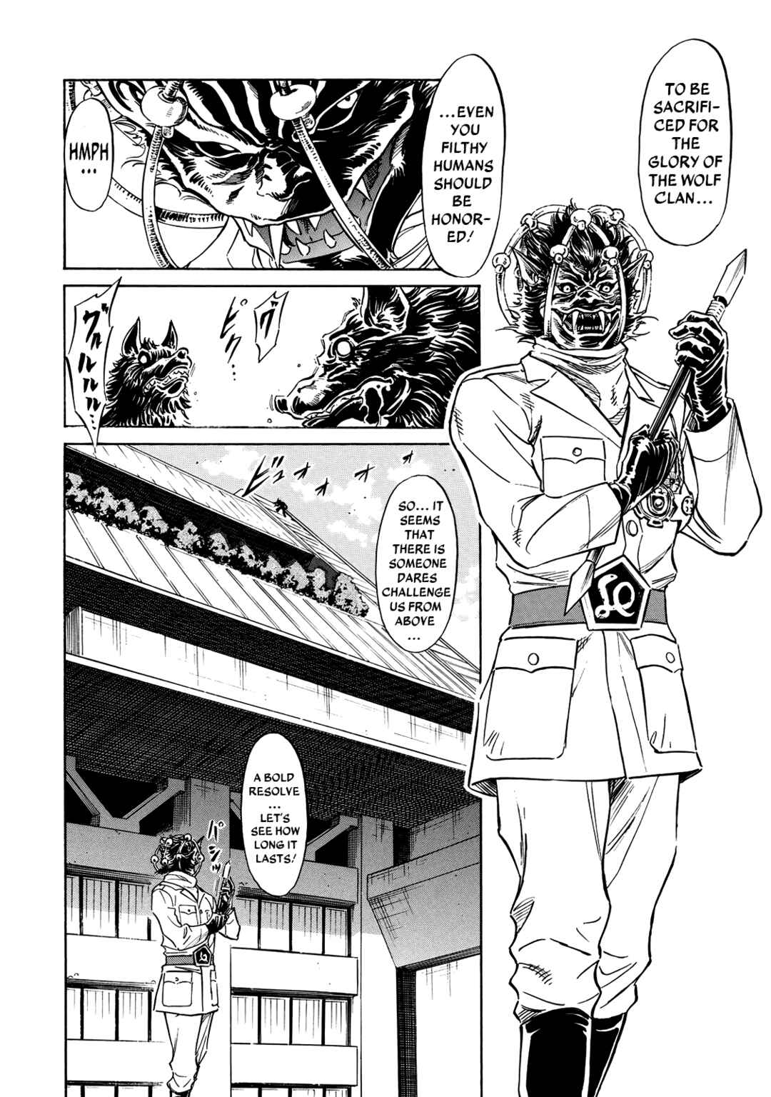 Shin Kamen Rider SPIRITS Chapter 28 - Page 20